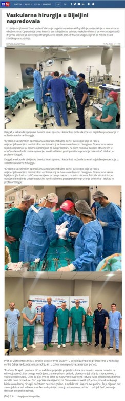 News cover image