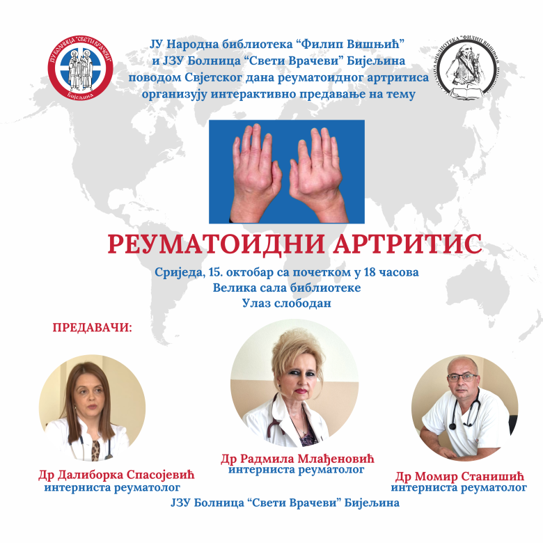 News cover image